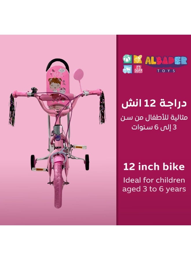 AL BADER Freestyle Kids Bike 12 Inch Bicycle for Girls Ages 3-6 Years, Pink Color, With Comfortable Seat With Backrest, Solid Wheels 12-Inch. - Image 2